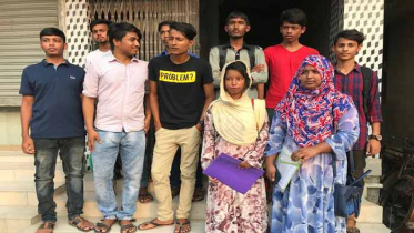 বাগেরহাটে ৩০ লাখ টাকা নিয়ে লাপাত্তা ওয়ার্ল্ড মিশন ২১