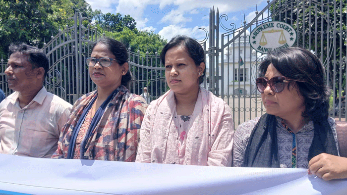 সুপ্রিম কোর্টে ‘ল রিপোটার্স ফোরাম’র শান্তিপূর্ণ অবস্থান কর্মসূচি