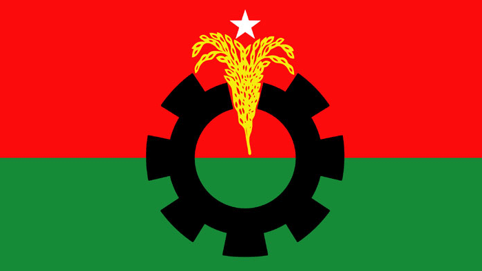 বাংলাদেশ জাতীয়তাবাদী দল বিএনপি