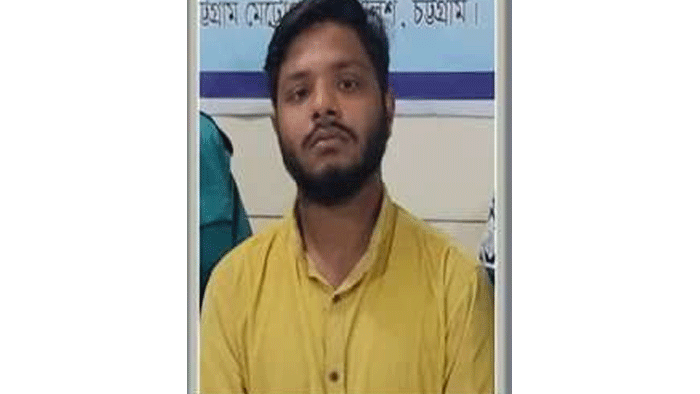চট্টগ্রামে পিচ্চি জাহেদ খুন চট্টগ্রামে পিচ্চি জাহেদ খুন