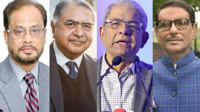 জিএম কাদের, ড. কামাল হোসেন, মির্জা ফখরুল ইসলাম, ওবায়দুল কাদের জিএম কাদের, ড. কামাল হোসেন, মির্জা ফখরুল ইসলাম, ওবায়দুল কাদের