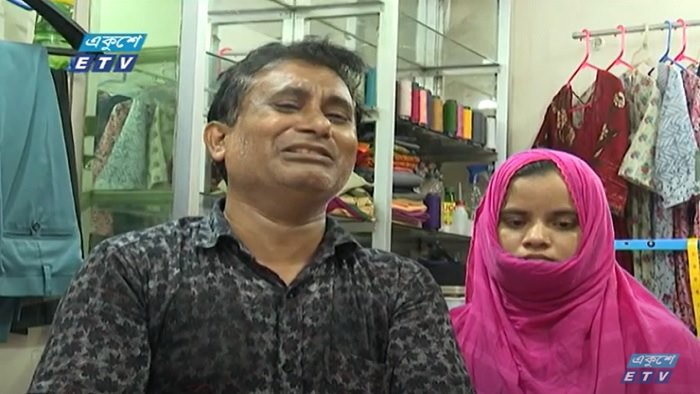অপু-সুইটি দম্পতি অপু-সুইটি দম্পতি
