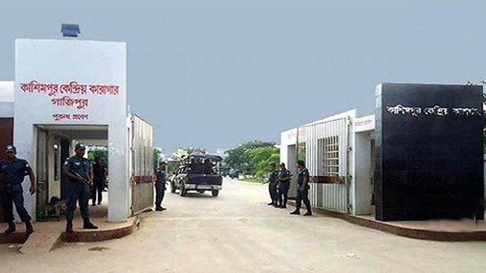 গাজীপুরে কাশিমপুর কেন্দ্রীয় কারাগার’র ফটক- সংগৃহীত গাজীপুরে কাশিমপুর কেন্দ্রীয় কারাগার’র ফটক- সংগৃহীত