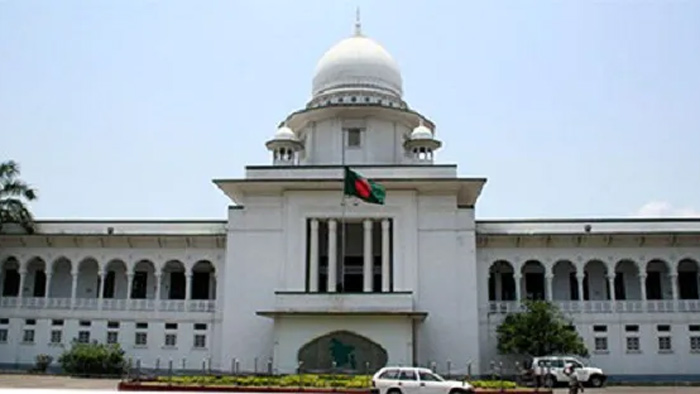 বাংলাদেশ সুপ্রিমকোর্ট বাংলাদেশ সুপ্রিমকোর্ট