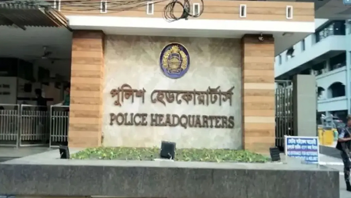 ক্রসফায়ার নিয়ে আইজিপির বক্তব্যের ব্যাখ্যায় যা বল পুলিশ সদর দপ্তর ক্রসফায়ার নিয়ে আইজিপির বক্তব্যের ব্যাখ্যায় যা বল পুলিশ সদর দপ্তর