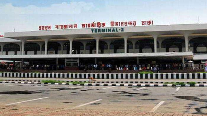 ঢাকার হযরত শাহজালার (র.) আন্তর্জাতিক বিমানবন্দর- ফাইল ছবি