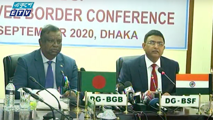 ঢাকায় সীমান্ত সম্মেলন শেষে যৌথ সংবাদ সম্মেলনে বিজিবি ও বিএসএফ’র মহাপরিচালক- একুশে টেলিভিশন ঢাকায় সীমান্ত সম্মেলন শেষে যৌথ সংবাদ সম্মেলনে বিজিবি ও বিএসএফ’র মহাপরিচালক- একুশে টেলিভিশন