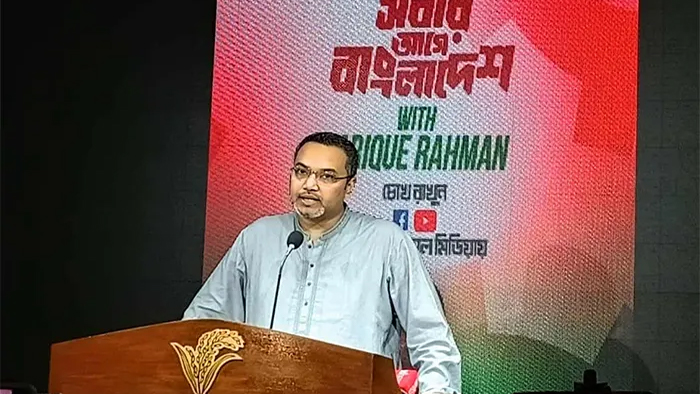 বিএনপির নির্বাচন পরিচালনা কমিটির মুখপাত্র ও দলের চেয়ারম্যানের উপদেষ্টা মাহদী আমিন