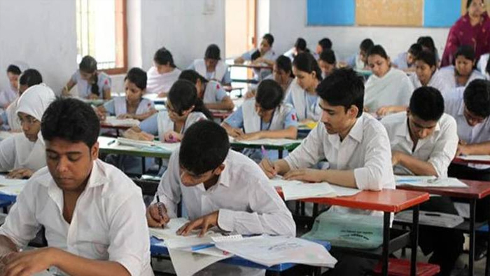ফাইল ছবি