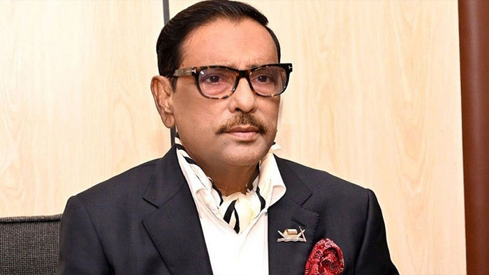 ট্রাইব্যুনালে কাদেরসহ ৭ নেতার বিরুদ্ধে যুক্তিতর্ক শুরু আজ ট্রাইব্যুনালে কাদেরসহ ৭ নেতার বিরুদ্ধে যুক্তিতর্ক শুরু আজ