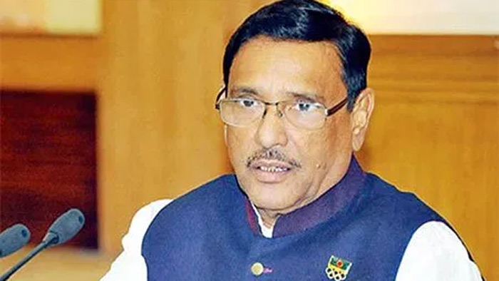 আওয়ামী লীগের সাধারণ সম্পাদক এবং সড়ক পরিবহন ও সেতুমন্ত্রী ওবায়দুল কাদের- সংগৃহীত আওয়ামী লীগের সাধারণ সম্পাদক এবং সড়ক পরিবহন ও সেতুমন্ত্রী ওবায়দুল কাদের- সংগৃহীত