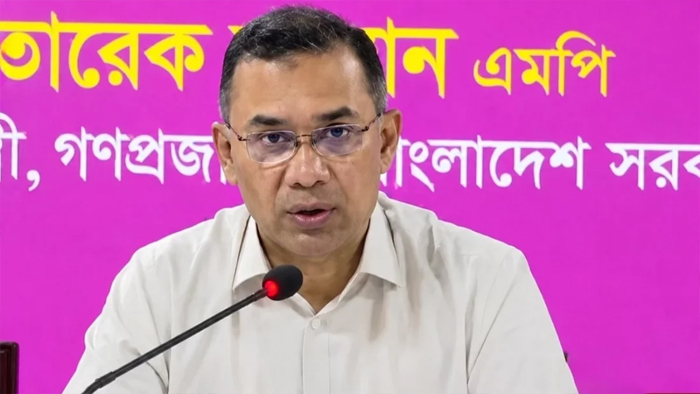 সাশ্রয়ী ও মানসম্মত চিকিৎসা নিশ্চিত করাই মূল লক্ষ্য: প্রধানমন্ত্রী সাশ্রয়ী ও মানসম্মত চিকিৎসা নিশ্চিত করাই মূল লক্ষ্য: প্রধানমন্ত্রী