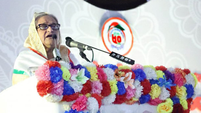 প্রধানমন্ত্রী শেখ হাসিনা প্রধানমন্ত্রী শেখ হাসিনা