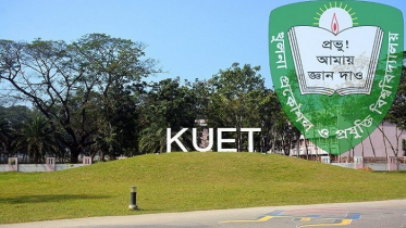 অন্তরঙ্গের পর গুগল ড্রাইভে ভিডিও সংরক্ষণ, কুয়েটের সেই ছাত্র বহিষ্কার