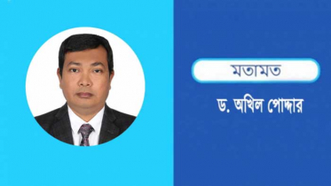 যুক্তরাষ্ট্রের ডালাস-হিউস্টনে রবীন্দ্রনাথ ঠাকুর