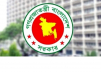 দ্রুতই হচ্ছে নতুন দুই বিভাগ ও দুই উপজেলা