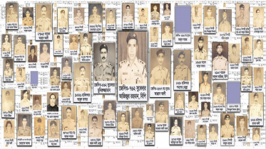 বিজিবির রক্তে ভেজা পাহাড়, পার্বত্য সীমান্তের গৌরবগাঁথা