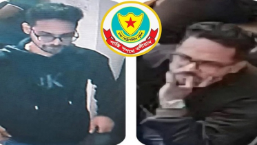 হাদির ওপর হামলাকারী সম্পর্কে তথ্য প্রদানের অনুরোধ, পুরস্কার ঘোষণা