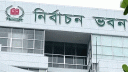 ইউপি নির্বাচনে বাড়ছে ইসির ক্ষমতা, প্রার্থীর জামানত বৃদ্ধি ৫ গুণ