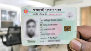 জন্মের পরেই দেওয়া হবে এনআইডি