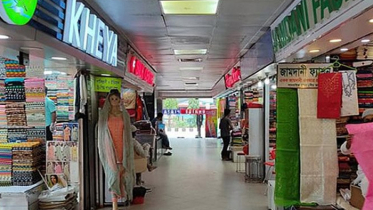 রাত ৮টার মধ্যে শপিংমল-মার্কেট বন্ধের নির্দেশ রাত ৮টার মধ্যে শপিংমল-মার্কেট বন্ধের নির্দেশ