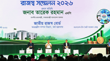 সবাইকে সঙ্গে নিয়ে সামনে এগিয়ে যেতে চাই: প্রধানমন্ত্রী সবাইকে সঙ্গে নিয়ে সামনে এগিয়ে যেতে চাই: প্রধানমন্ত্রী