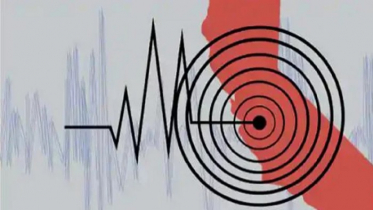 ফের ভূমিকম্পে কাঁপল ঢাকা