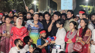 আ’লীগ নিষিদ্ধে  আজ সারাদেশে গণজমায়েতের ডাক 