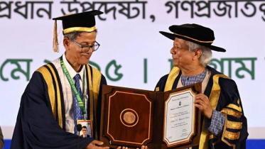 ড. ইউনূসকে ডি-লিট ডিগ্রি দিলো চট্টগ্রাম বিশ্ববিদ্যালয়