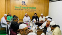 ফ্যাসিবাদ বিরোধী ৫ দলের জরুরি বৈঠক অনুষ্ঠিত