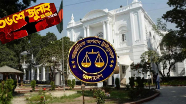 জুলাই বিপ্লবের প্রথম মামলার আনুষ্ঠানিক বিচার প্রক্রিয়া শুরু