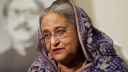 শেখ হাসিনার বিরুদ্ধে ট্রাইব্যুনালে চূড়ান্ত শুনানি আজ