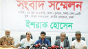 উপদেষ্টা আসিফকে ক্ষমা চাইতে হবে: ইশরাক হোসেন