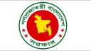 ১৬ জুলাই ‘জুলাই শহীদ’ দিবস‌, ৫ আগস্ট ‘গণঅভ্যুত্থান’