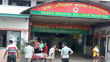 ঢাকা কেন্দ্রীয় কারাগারে অসুস্থ কয়েদির ঢামেকে মৃত্যু