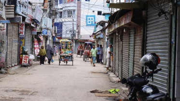 গোপালগঞ্জে কারফিউ শেষে আবার ১৪৪ ধারা জারি