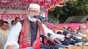 হাসিনার চেয়ে ১০ গুণ খারাপ পরিণতি হবে আপনার