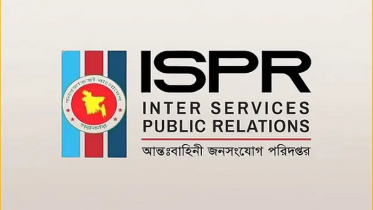 ‘বিশ্ববিদ্যালয় সংসদ নির্বাচনে সেনা সম্পৃক্ততার সুযোগ নেই’