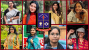 ট্যাগ, ট্রল ও শেমিংয়ের বিরুদ্ধে লড়ছেন ডাকসুর নারী প্রার্থীরা