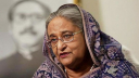 পূবালী ব্যাংকে শেখ হাসিনার লকার জব্দ