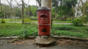 চিঠি আর ডাকবক্সের নীরব সাক্ষী