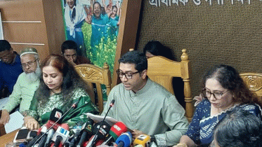 অনির্দিষ্টকালের জন্য স্থগিত প্রাথমিক বিদ্যালয়ের বদলি অনির্দিষ্টকালের জন্য স্থগিত প্রাথমিক বিদ্যালয়ের বদলি