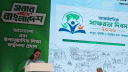 শিক্ষার মান যাচাইয়ে আন্তর্জাতিক মূল্যায়নের দিকে যেতে চায় সরকার: গ