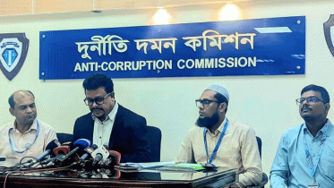 আসিফ মাহমুদের বিরুদ্ধে অনুসন্ধান আইন-বিধি মেনেই: দুদক সচিব