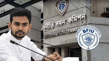 আসিফ মাহমুদ ও তাঁর স্ত্রীর সম্পদের তথ্য চাইল দুদক আসিফ মাহমুদ ও তাঁর স্ত্রীর সম্পদের তথ্য চাইল দুদক
