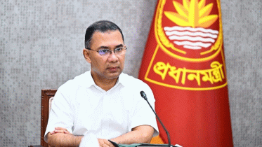 আগামী সোমবার নিউইয়র্ক যাচ্ছেন প্রধানমন্ত্রী আগামী সোমবার নিউইয়র্ক যাচ্ছেন প্রধানমন্ত্রী