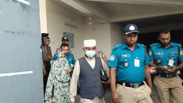 গাজী নজরুলের ৭দিনের রিমান্ড চেয়েছে পুলিশ গাজী নজরুলের ৭দিনের রিমান্ড চেয়েছে পুলিশ