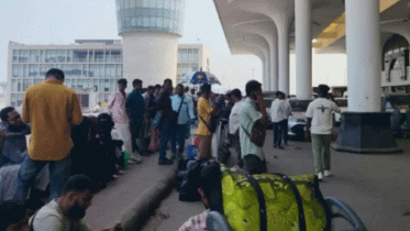 ইউরোপ থেকে ফেরত পাঠানো হ‌লো ৩৫ বাংলাদেশিকে