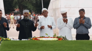 জিয়াউর রহমান ও খালেদা জিয়ার সমাধিতে নতুন রাষ্ট্রপতির শ্রদ্ধা জিয়াউর রহমান ও খালেদা জিয়ার সমাধিতে নতুন রাষ্ট্রপতির শ্রদ্ধা