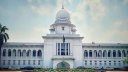 ব্যারিস্টার রাজ্জাকের প্রতি শ্রদ্ধা জানিয়ে আধাবেলা বন্ধ সুপ্রিম কোর্ট